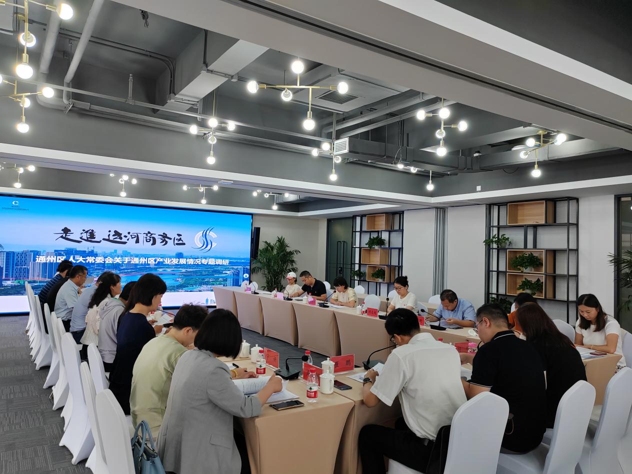 fbff9489898ebdd9ec1747674163def