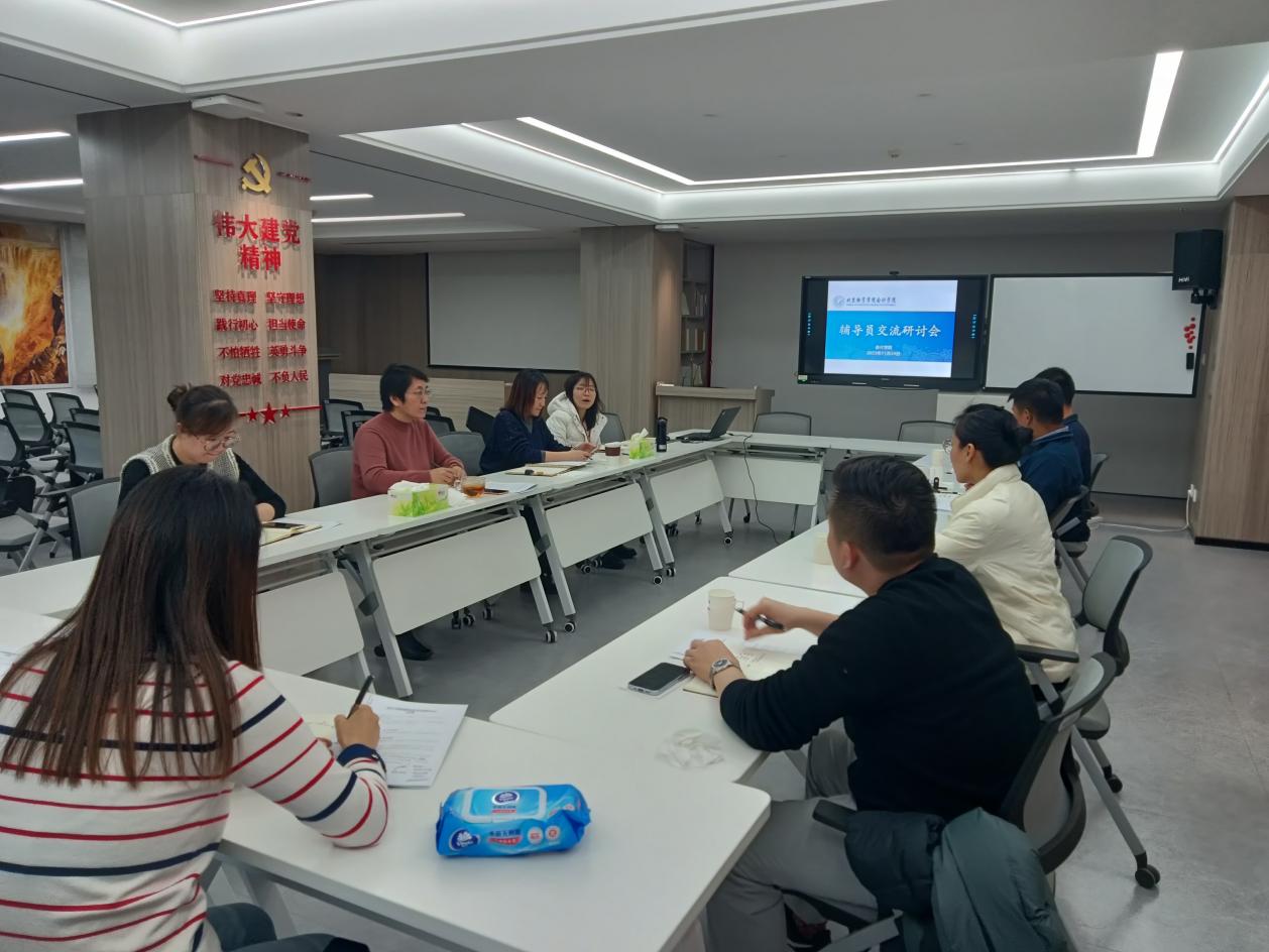 6b2a111f381c8d6bb41f3411e2a75b1