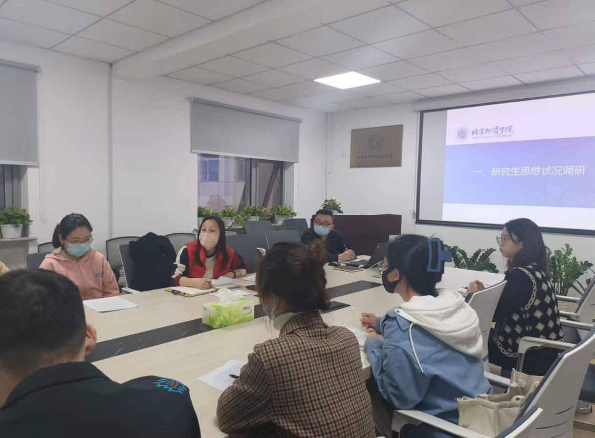 61ab5ba086359d5ef824279f47111cb