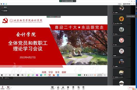 e8e9fd6c813e002df4301dd3fbfb7ac