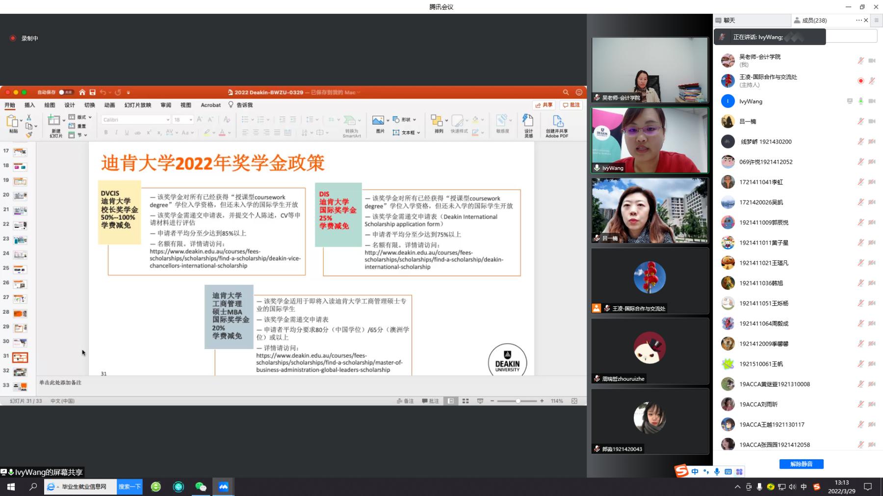 2334bb6f555728f03d03fc3b876fbb3